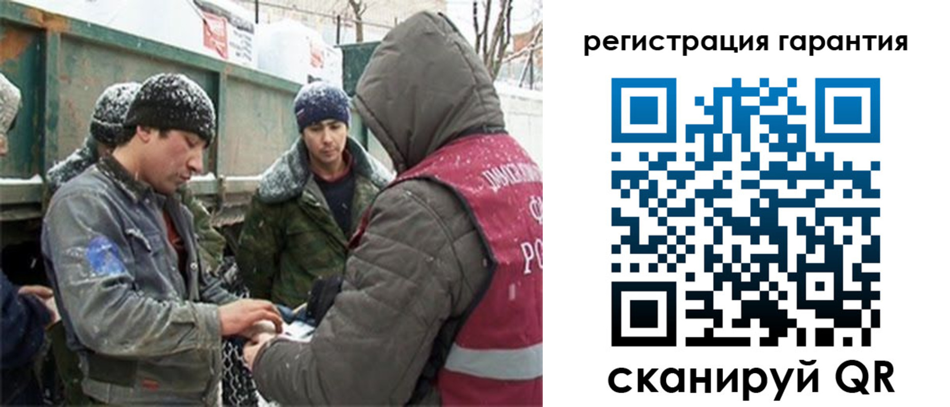 прописка в квартире в Бавлах